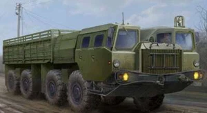 1/35 Soviet MAZ7313 Heavy Military Truck - Picture 1 of 1