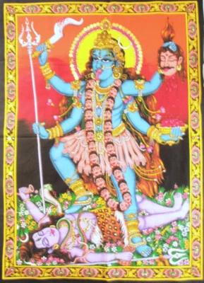 Hindu Goddess Kali Maa Tapestry Lord Shiva Dance India Wall Hanging Poster Altar - Image 1 of 2