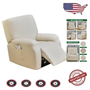 Breathable Jacquard Recliner Furniture Protector for Kid & Pet - Beige, 4 Pieces - Picture 1 of 9