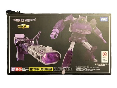 Transformers Masterpiece MP-29+ Destron Laserwave Shockwave AUTHENTIC -US SELLER - Image 1 of 4