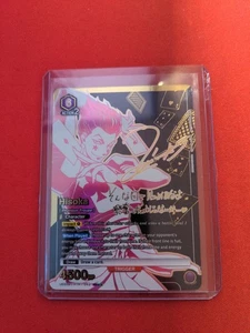 Hisoka 2 Star Signature Alt Art Union Arena - Picture 1 of 2
