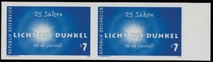 1997, AUSTRIA  LIGHT INTO DARKNESS, 7S HORIZONTAL IMPERF PAIR, NH, SC#1742 - Picture 1 of 2