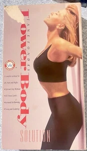 Jane Fonda's Lower Body Solution (VHS, 1991) - Picture 1 of 6