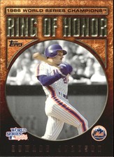 2008 (METS) Topps Update Ring of Honor 1986 New York #HJ Howard Johnson