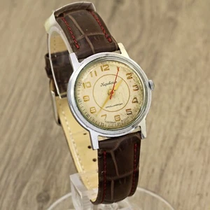 1950's RARE Original Kirovskie 1st Moscow Watch Factory USSR Soviet wristwatch - Picture 1 of 12