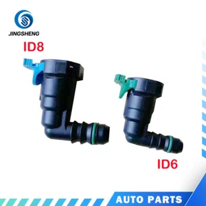 2x Fit for Buick Cadillac Chevrolet Fuel Line Quick Connector Hose Pipe Coupler - Picture 1 of 3