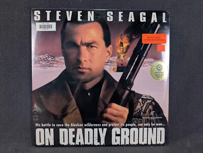 On Deadly Ground Laserdisc Steven Seagal BRAND NEW SEALED!!! RARE!!! Foto 1 de 4