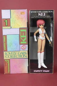 Kei Lovely Gals 10 Zoll Puppensammlung Nr. 1 Japan Dirty Pair Bandai 1985 Boxed - Bild 1 von 15