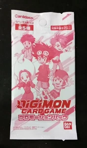 Digimon TCG Card Game - BT-01 Box Topper - Japanese Ver. - Picture 1 of 1