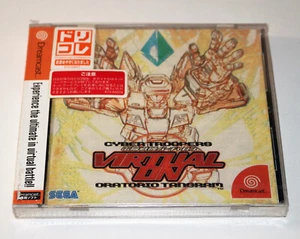 *New & Sealed* Sega Dreamcast Cyber Troopers Virtual-On Oratario Tangram Japan - Picture 1 of 4