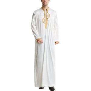White Men Middle Eastern Clothing for 