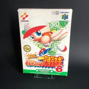 Jikkyou Powerful Pro Baseball 6 Nintendo 64 NUS-P-NP6J - Imagen 1 de 12