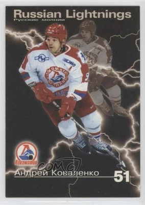 2002-03 Russian Ice Russian Lightning Andrei Kovalenko #8 - Image 1 of 2
