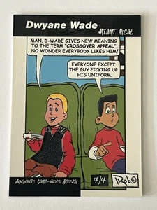 2005-06 Topps 1952 Style Dwyane Wade GU Comics Relic DWR4 Miami Heat #d 30/99 SP - Picture 1 of 3