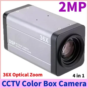 2MP HD 36X Optical Zoom 4 in 1 AHD CVI TVI CVBS Auto Focus Lens CCTV Box Camera - Picture 1 of 6