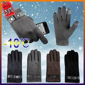 Mens Touchscreen Leather Gloves Thinsulate Lined Thermal Winter Driving Outdoor - Picture 1 of 17