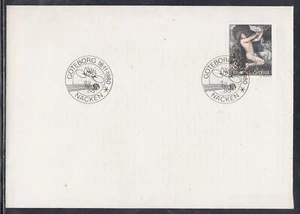 Sweden Scott 1340 FDC - Necken - Imagen 1 de 1