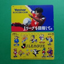 Yanmar Soccer club J. League PR Japanese phone card 1993 set of 2 NTT Used 0 bal