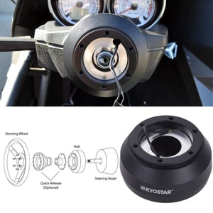 Kyostar For Toyota SRK-125H Aluminum Steering Wheel Short Hub Adapter Boss Kit - Picture 1 of 8