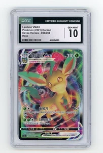 Leafeon VMAX CGC 10 GEM MT (2021) Eevee Heroes Korean #003/069 Holo - Picture 1 of 2