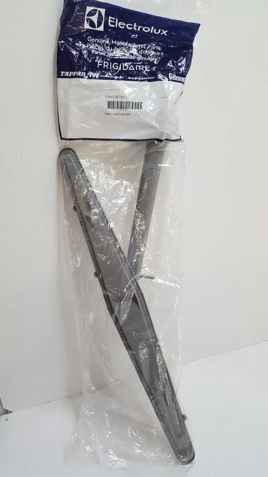 5304506740 BRAZO PULVERIZADOR LAVAVAJILLAS *PIEZA NUEVA OEM* Foto 1 de 1
