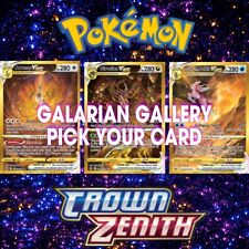 2023 Pokemon Crown Zenith Galarian Gallery Complete your Set/Pick Card Mint/NM