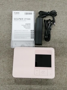 Canon SELPHY CP1500 kompakter tragbarer kabelloser Fotodrucker pink - Bild 1 von 7