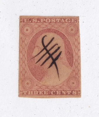 MATT'S STAMPS US SCOTT #10A GEORGE WASHINGTON TYPE II 3-CENT 1851-57 USED CV$70 - Image 1 of 3