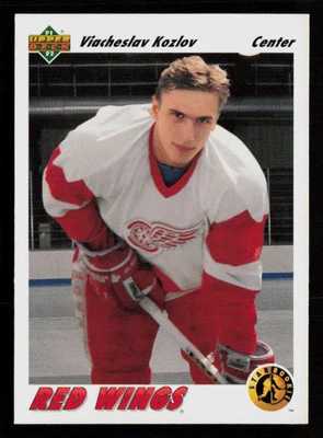 Yves Racine 1991-92 Upper Deck #498 Detroit Red Wings Hockey Card - Image 1 of 2