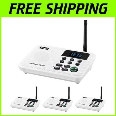 Wireless Home Intercom 100 Digital Code Display - Image 1 of 4
