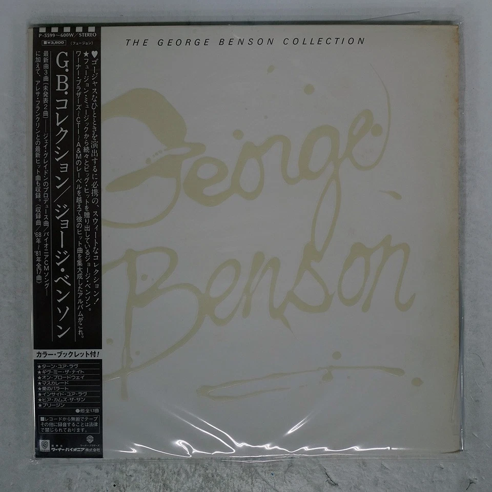 GEORGE BENSON COLLECTION WARNER BROS. P5599W Japan OBI VINYL 2LP Foto 1 de 1
