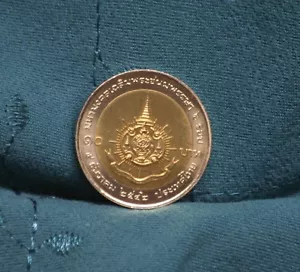 King Bhumibol Adulyadej 72nd Birthday 10 Baht 1999 Thailand Coin Bi Metallic - Picture 1 of 2