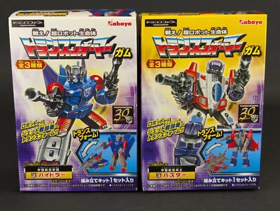 Transformers Kabaya Buster Hydra SEALED Series 8 Masterforce Dreadwing Model Kit - Image 1 of 4
