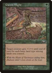 GAEA'S MIGHT X 4 E/X+ PLANESHIFT MAGIC THE GATHERING - Picture 1 of 1