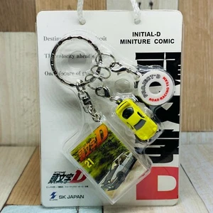 Llavero de cómics y figuras en miniatura SK Japón inicial D RX-7 FD3S - Imagen 1 de 9