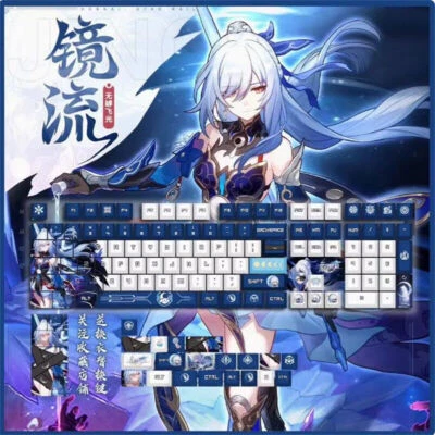 108 Keys Honkai Star Rail Jingliu PBT Keycaps for MX Cherry Mechanical Keyboard - Image 1 of 4