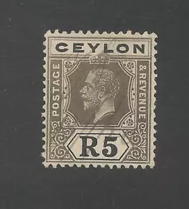 Ceylon #212a (A44) (SG #317b) VF USED - 1917 5r King George V - Picture 1 of 1