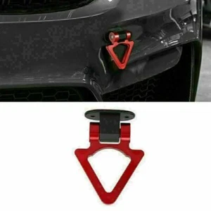 Universal Car Ring Track Racing Style Tow Hook Look Decoration Auto Accessories - Bild 1 von 9