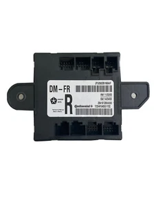 2015 - 2019 Dodge Challenger Right Mopar Door Module 5035186AF - Picture 1 of 6