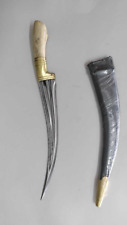 Antique BRASS Carbon Steel DAGGER Sword Handmade Old Rare Collectible w Sheath