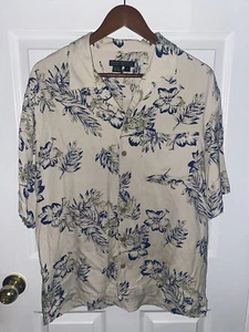 Royal Robbins Silk Shirt Men's Size L Beige Blue Green Hawaiian Button Up Top - Picture 1 of 4
