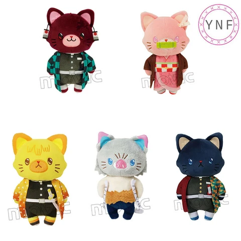 Japan Office Demon Slayer Kimetsu no Yaiba Plush Keychain with Eye Mask 6" Cover