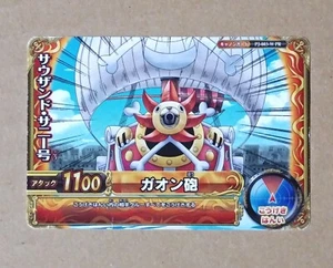 One Piece One Py Berry Match W Thousand Sunny PR PJ-003-W - Picture 1 of 2