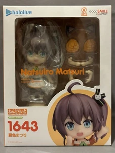 Natsuiro Matsuri [Hololive] - Nendoroid Figur #1643 von GoodSmile Company  - Bild 1 von 9
