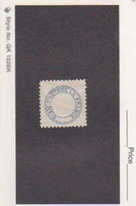 France WW1 God Protect France Dieu Protege la France Poster Stamp Cinderella - Picture 1 of 1