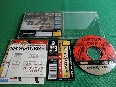 Saturn Virtua Cop Obi (Very Good) Japan Import Sega SS - Image 1 of 4