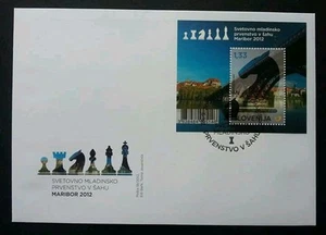 *FREE SHIP Slovenia Chess - Horse 2012 Culture 2000 Indoor Games (FDC) - Picture 1 of 5
