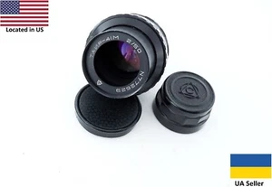 Vintage 16mm Cine portrait lens zebra Tair 41m 2/50 m32 mount - Picture 1 of 10