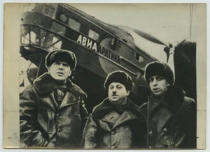 Nordpol Expedition-1. Ernest Krenkel, Ivan Papanine und Jewgeni Fedorov. 1938. - Bild 1 von 2