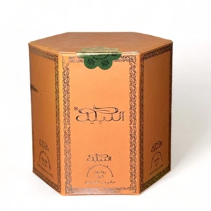 Al Rehab-NABEEL Roll On 6ML Each/ 6 Roll In The Box/ Concentrated Attar - Picture 1 of 2